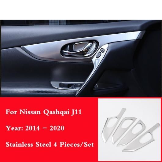 2015 2016 2017 2018-2020 インナー ドア ハンドル ボウル カバー トリム ステンレス スチール 適用: 日産 キャシュカイ J11 スポーツ ローグ インテリア モールディング B AL-OO-7389 AL 10,164円