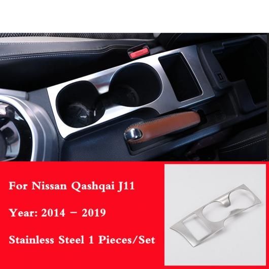 適用: 日産 キャシュカイ J11 2014-2020 スピーカー カバー インテリア トリム サイド ドア ステレオ ベゼル カラー リング ガーニッシュ モールディング ステンレス スチール F AL-OO-7400 AL
