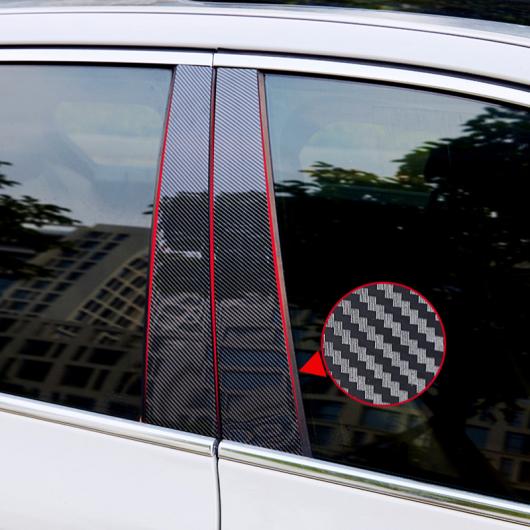 中央 ウインドウ トリム 装飾 B C ピラー ブラック ストリップ ステッカー 適用: 長城汽車 ハヴァル H6 2021 2022 アクセサリー カーボンファイバー 8ピース AL-OO-7505 AL
