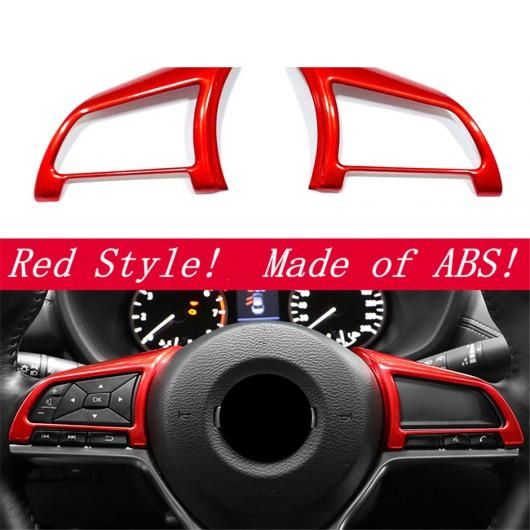 ステアリング ホイール ボタン フレーム カバー トリム 適用: 日産 アルティマ/ティアナ 2019-2022 B-レッド AL-OO-9029 AL