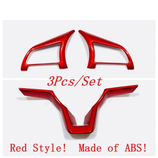 ステアリング ホイール ボタン フレーム カバー トリム 適用: 日産 アルティマ/ティアナ 2019-2022 C-レッド AL-OO-9029 AL