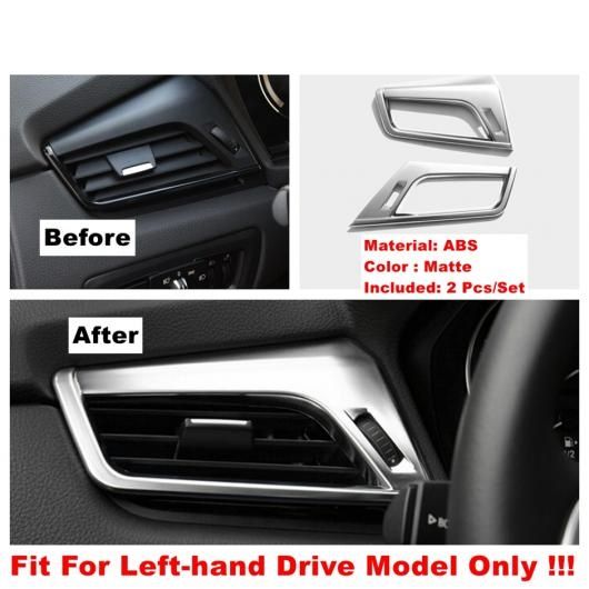 マット ドア ハンドル ボウル/スピーカー/リード ランプ/エア AC カバー トリム 適用: BMW 2シリーズ ツアラー F45 F46 2015-2020 218i タイプF AL-OO-9038 ALの通販は