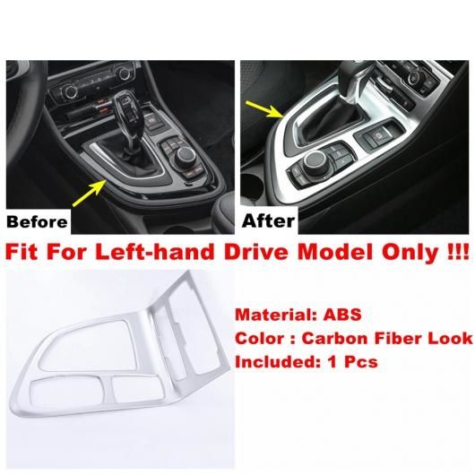 マット ドア ハンドル ボウル/スピーカー/リード ランプ/エア AC カバー トリム 適用: BMW 2シリーズ ツアラー F45 F46 2015-2020 218i タイプH AL-OO-9038 AL