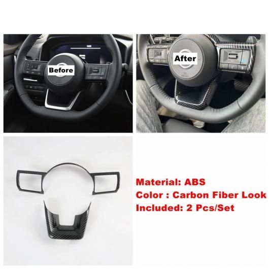 ステアリング ホイール/ダッシュボード エア/センター/サイド AC カバー トリム 適用: 日産 キャシュカイ J12 2022 2023 カーボン調 タイプA AL-OO-9046 ALの通販は