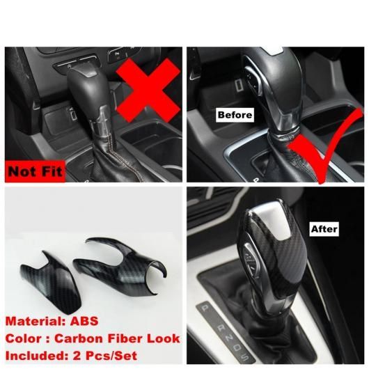 カーボン調 フロント フォグ ランプ/ダッシュボード エア AC/ドア ボウル/ギア ボックス パネル カバー トリム 適用: フォード/FORD タイプH AL-OO-9052 AL