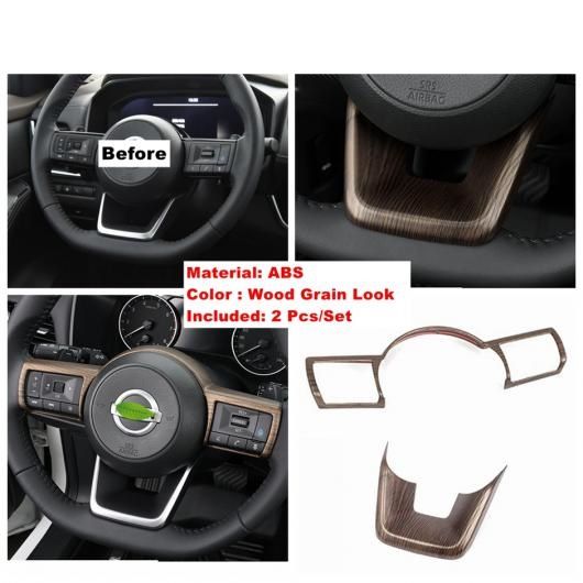アクセサリー 木目調 リフト ボタン/ギア ボックス/エア AC カバー トリム 適用: 日産 X-トレイル X トレイル/ローグ T33 2021 2022 タイプC AL-OO-9105 AL