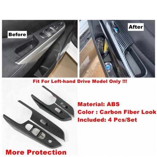 アクセサリー インナー ドア アームレスト ウインドウ スイッチ コントロール 保護 パネル カバー トリム 適用: 日産 A カーボン調 AL-OO-9106 AL