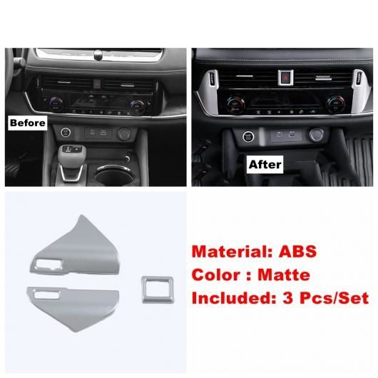 アクセサリー マット ドア ボウル/リフト ボタン/リード ランプ/エア AC カバー トリム 適用: 日産 X-トレイル X トレイル/ローグ T33 タイプL AL-OO-9107 AL