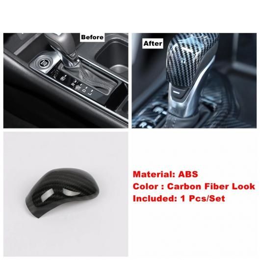 アクセサリー ステアリング ホイール/エア AC/ギア ボックス/アームレスト ボックス アンチ キック パネル カバー トリム 適用: 日産 タイプF AL-OO-9110 ALの通販は 6,811円