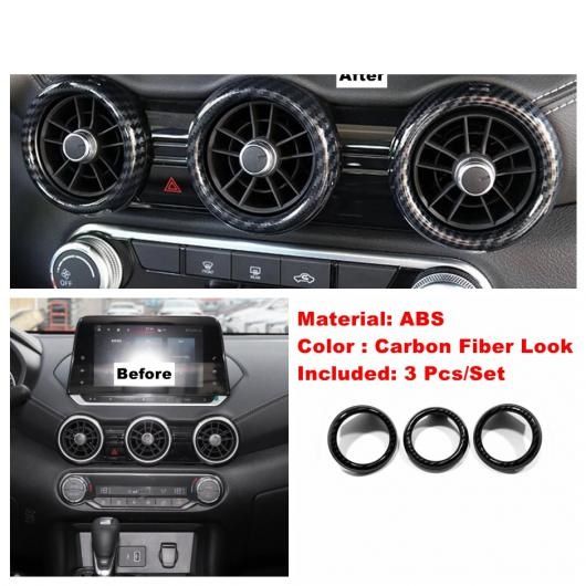 アクセサリー ステアリング ホイール/エア AC/ギア ボックス/アームレスト ボックス アンチ キック パネル カバー トリム 適用: 日産 タイプH AL-OO-9110 AL