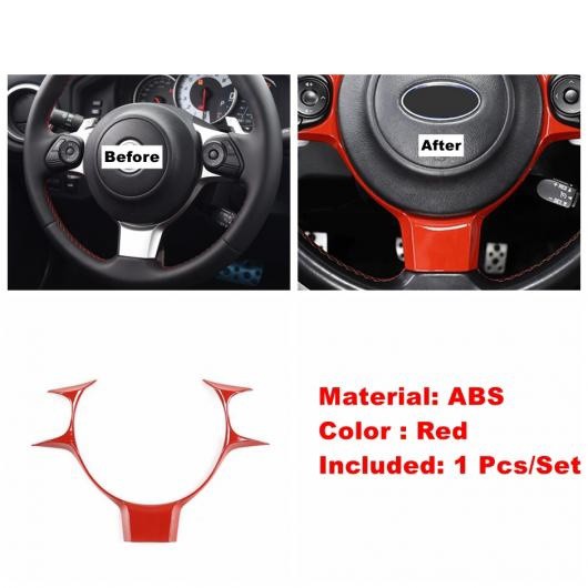 レッド エア AC/ドア ハンドル ボウル/リフト ボタン/ギア/セントラル コントロール パネル カバー トリム 適用: スバル BRZ/トヨタ タイプC AL-OO-9127 ALの通販は