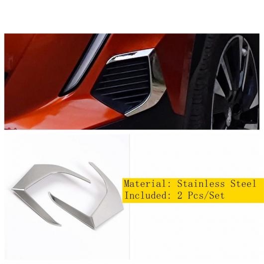 フロント ヘッド フォグライト ランプ アイリッド アイブロー 装飾 ストリップ カバー トリム 適用: プジョー/PEUGEOT 2008 2020-2022 タイプB AL-OO-9146 AL