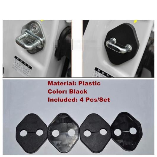 シート 下部 ヒート フロア エア AC ダクト 吹き出し口 グリル ドア ロック チェック アーム ストップ 錆 防水 プロテクター 適用: タイプB AL-OO-9153 ALの通販は