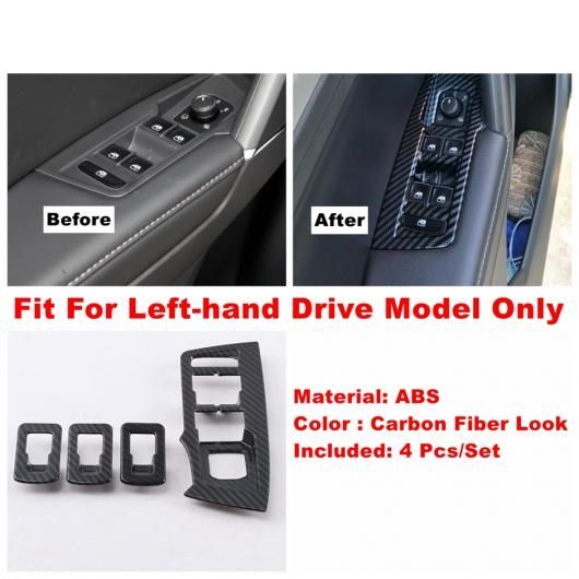 ダッシュボード エア AC ドア スピーカー リフト ボタン パネル カバー トリム 適用: VW ティグアン MK2 2016-2022 カーボン調 タイプA AL-OO-9166 ALの通販は