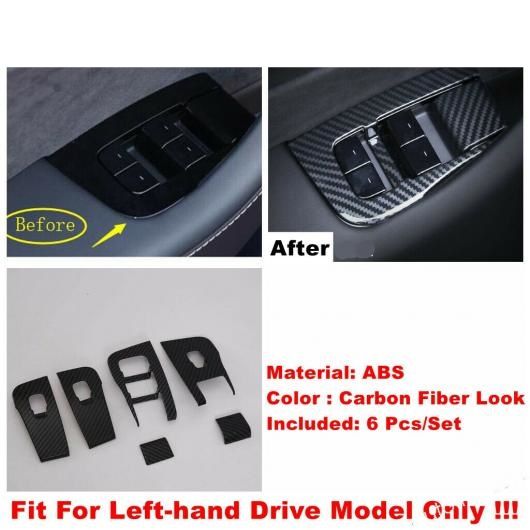 ウインドウ ドア アームレスト リフト ボタン ロック スイッチ コントロール パネル カバー トリム 適用: テスラ/TESLA モデル 3 Y タイプC AL-OO-9168 ALの通販は