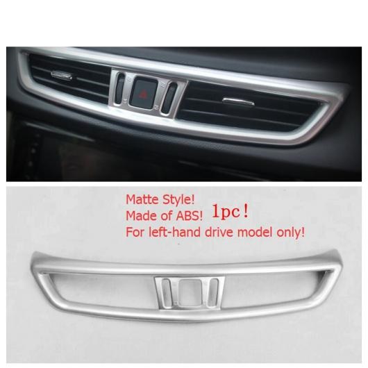 エア AC リフト ボタン リード ライト コントロール カバー トリム 適用: 日産 X-トレイル T32 ローグ 2014-2020 マット アクセサリー タイプI AL-OO-9173 ALの通販は