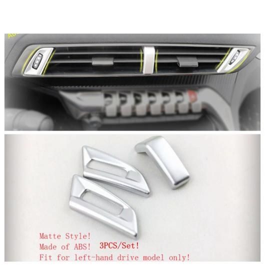 ピラー A スピーカー ステアリング ホイール ライト コントロール パネル カバー トリム 適用: プジョー/PEUGEOT 3008 5008 GT タイプI AL-OO-9177 ALの通販は