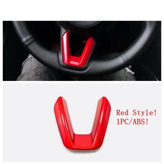 ギア ボックス フロント カップホルダー ステアリング ホイール エア AC カバー トリム 適用: マツダ CX-3 CX3 2016-2021 レッド タイプB AL-OO-9183 ALの通販は
