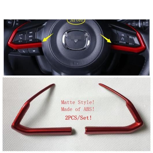 ギア ボックス フロント カップホルダー ステアリング ホイール エア AC カバー トリム 適用: マツダ CX-3 CX3 2016-2021 レッド タイプC AL-OO-9183 ALの通販は