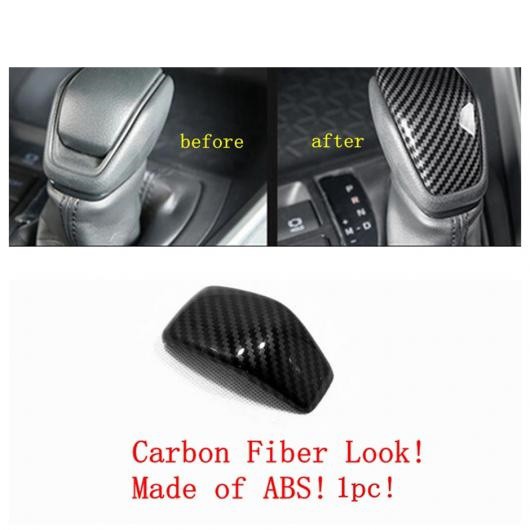 ギア ボックス ダッシュボード エア AC コントロール ドア ハンドル パネル カバー トリム 適用: スズキ アクロス 2021 ABS カーボン調 の通販は