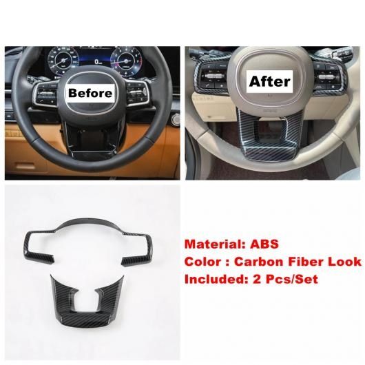 ステアリング ホイール エア AC カップホルダー ギア ボックス リード ライト コントロール パネル カバー トリム 適用: 起亜 タイプC AL-OO-9226 ALの通販は内装