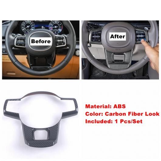 ステアリング ホイール エア AC カップホルダー ギア ボックス リード ライト コントロール パネル カバー トリム 適用: 起亜 タイプJ AL-OO-9226 ALの通販は