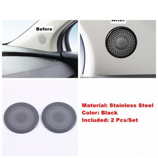 ドア スピーカー ダッシュボード AC 吹き出し口 リード ライト ラウドスピーカー フレーム カバー トリム アクセサリー 適用: レクサス タイプG AL-PP-0308 AL ダッシュボード ピラー A C ドア スピーカー エアコン AC 吹き出し口