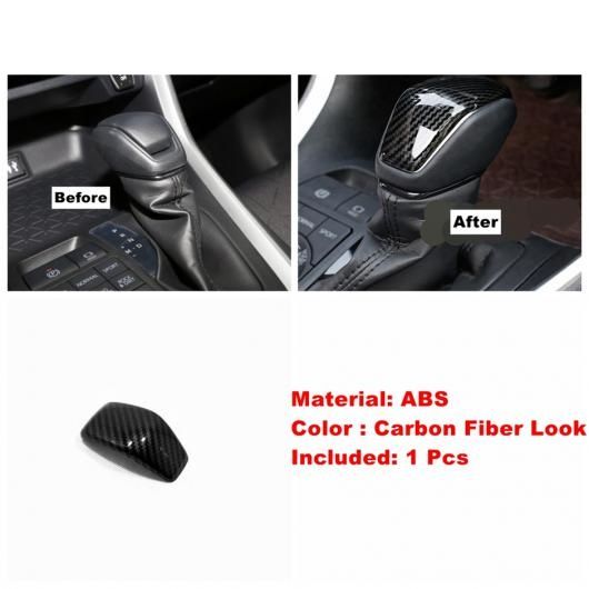 ギア ヘッド シフト ノブ ハンドル カバー トリム 適用: トヨタ ヴェンザ/ハリアー 2021 2020 アクセサリー カーボン調 A AL-OO-9249 AL