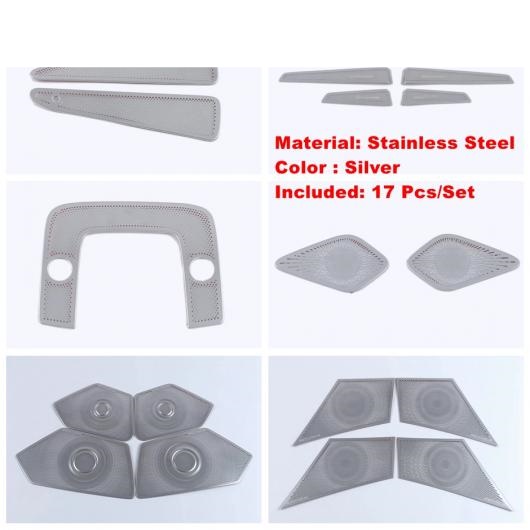 シルバー サイド ドア ハンドル スピーカー ピラー A エア AC リード ライト パネル カバー トリム 適用: アウディ/AUDI A3 8Y セダン タイプF AL-OO-9279 AL