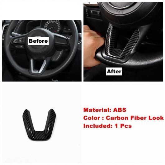 カーボン調 インテリア キット ステアリング ホイール/エア AC/ギア ボックス パネル/リード ライト カバー トリム 適用: MAZDA3 2017 2018 モデル D AL-OO-9355 ALの通販は