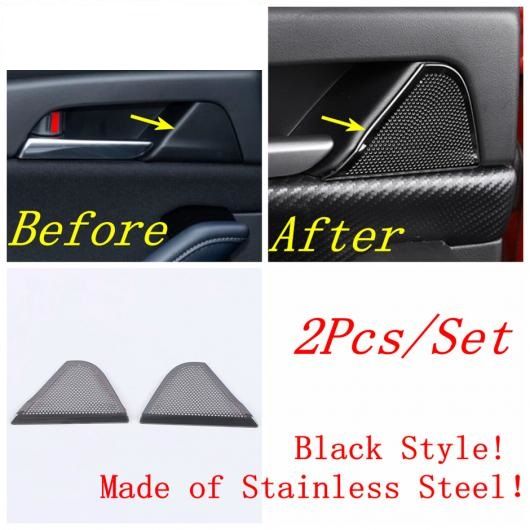 インナー ピラー A/ドア ステレオ スピーカー オーディオ ラウドスピーカー サウンド カバー トリム 適用: マツダ CX-30 2020-2022 アクセサリー-スタイリング モデル F AL-OO-9361 ALの通販は