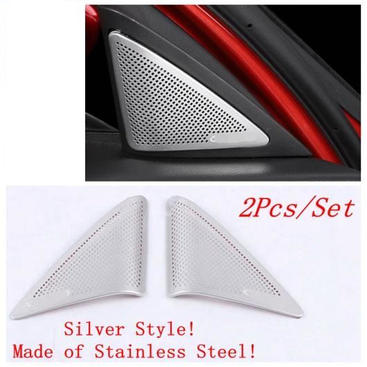 AL インナー ピラー A/ドア ステレオ スピーカー オーディオ ラウドスピーカー サウンド カバー トリム 適用: マツダ CX-30 モデル B AL-OO-9361