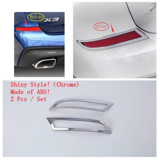 クローム シャイニー エクステリア キット 適用: BMW X3 G01 2018 2019 2020 バックミラー ミラー/リア フォグ ランプ/ドア ハンドル カバー トリム モデル B AL-OO-9480 AL