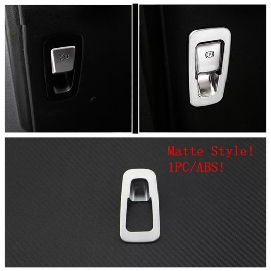 AL マット インテリア キット リード ランプ/セーフティー ベルト/ヘッド ランプ カバー トリム 適用: メルセデス・ベンツ V モデル C AL-OO-9481