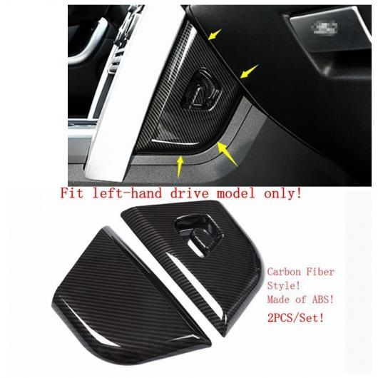 カーボン調 インテリア キット ピラー B エア AC/リフト ボタン カバー トリム 適用: ランド ローバー/ROVER ディスカバリー スポーツ 2015-2020 モデル H AL-OO-9485 ALの通販は