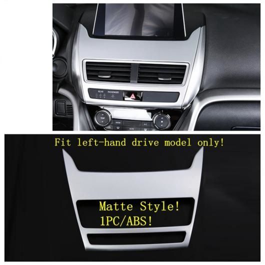 マット インテリア キット エア AC パネル/ピラー A/ナビゲーション GPS カバー トリム 適用: 三菱 エクリプス クロス 2018 2019 2020 2021 モデル D AL-OO-9488 AL
