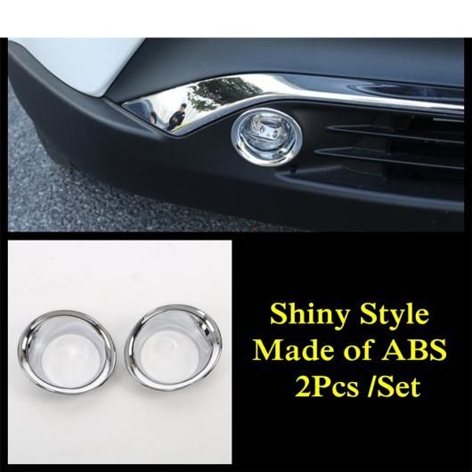 リア ドア ウインドウ ストリップ/ドア ハンドル/グリップ/フロント フォグライト フレーム カバー トリム エクステリア 適用: トヨタ ヴェンザ/ハリアー 2021 2022 モデル D AL-OO-9522 AL 8,325円