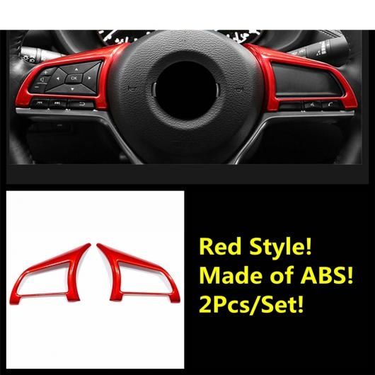 ABS アクセサリー 適用: 日産 ローグ T32 X-トレイル X トレイル 2017-2020 ステアリング ホイール フレーム カバー トリム カーボンファイバー/レッド インテリア キット レッド 2 ピース AL-OO-9535 AL
