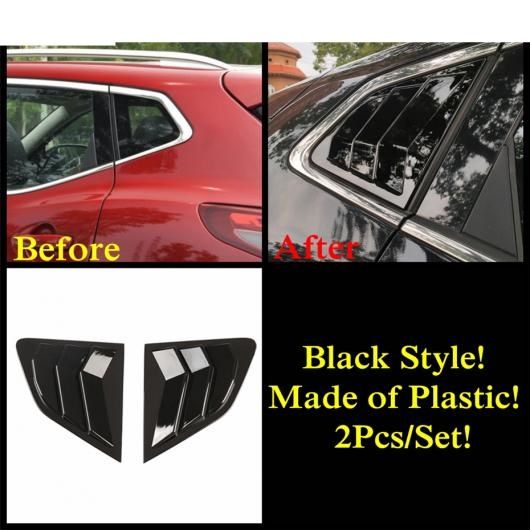 リア ウインドウ ローバー/ROVER シャッター 装飾 カバー トリム プラスチック ブラック/カーボン調 適用: 日産 キャシュカイ J11 2014-2の通販は
