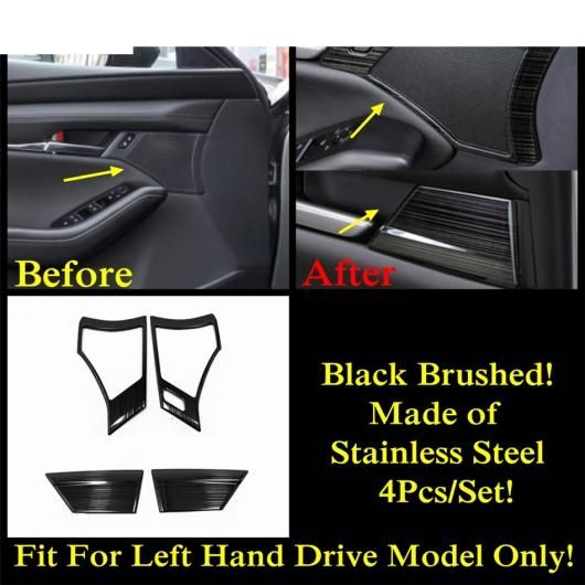 カップホルダー/シフト ギア/ハンドル ボウル/AC エア パネル カバー トリム ステンレス スチール アクセサリー インテリア 適用: MAZDA3 2019-2022 モデル F AL-OO-9588 AL