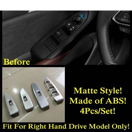 インテリア ドア ウインドウ ボタン パネル カバー トリム ABS マット/カーボン調 アクセサリー インテリア 適用: マツダ CX-3 CX3 2015-2021 右ハンドル車 AL-OO-9601 AL