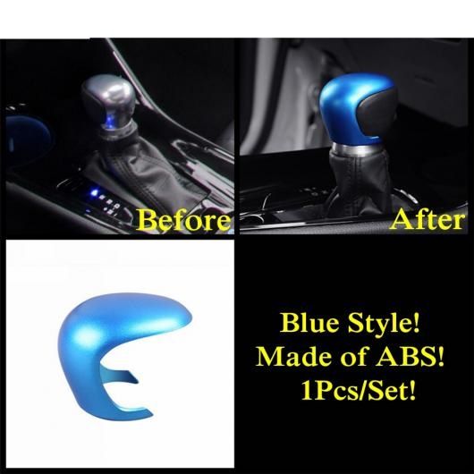 ブルー ABS アクセサリー エアコン AC 吹き出し口 /ルーフ リード ライト ランプ カバー トリム 適用: トヨタ C-HR CHR 2016-2022 モデル F AL-OO-9603 AL
