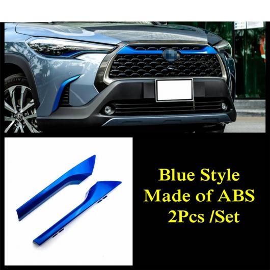フロント ミドル ビレット グリル グリル ストライプ 装飾 カバー トリム ABS アクセサリー エクステリア 適用: トヨタ カローラ クロス 2021 2022 ブルー スタイル AL-OO-9607 AL