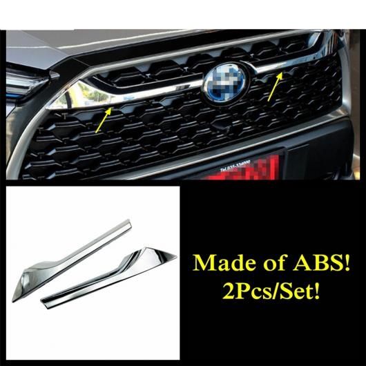 フロント ミドル ビレット グリル グリル ストライプ 装飾 カバー トリム ABS アクセサリー エクステリア 適用: トヨタ カローラ クロス 2021 2022 シャイニースタイル AL-OO-9607 ALの通販は 14,636円