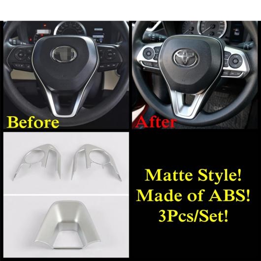 カップホルダー ステアリング ホイール ギア パネル エア AC 吹き出し口 カバー トリム ABS アクセサリー インテリア 適用: トヨタ カローラ クロス 2021 2022 モデル B AL-OO-9610 AL