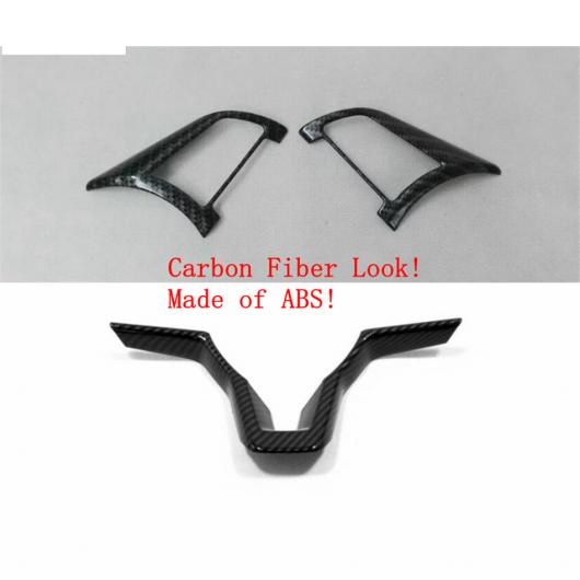 アクセサリー 適用: 日産 アルティマ/ティアナ 2019 2020 ABS オート ステアリング ホイール 装飾 カバー トリム/カーボン調 3 ピース AL-OO-9625 ALの通販は