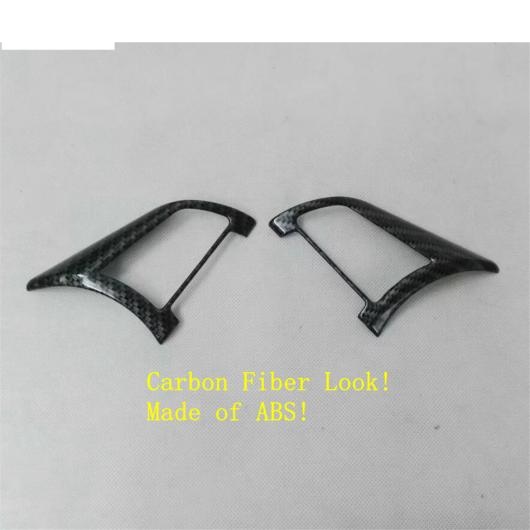 AL アクセサリー 適用: 日産 アルティマ/ティアナ 2019 2020 ABS オート ステアリング ホイール 装飾 カバー トリム/カーボン調 2 ピース AL-OO-9625