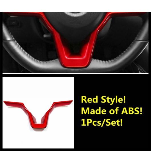 ステアリング ホイール パネル カバー トリム 装飾 適用: 日産 セレナ 2016-2020 ABS レッド/カーボン調 インテリア キット B-RED スタイル AL-OO-9626 AL