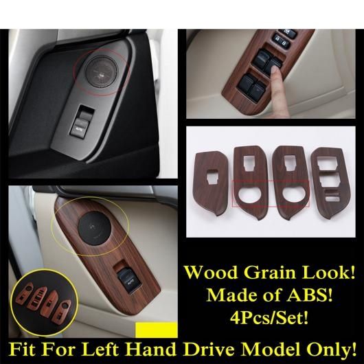 ABS 木目調 アームレスト ウインドウ ガラス リフト ボタン パネル カバー トリム アクセサリー 適用: トヨタ ランドクルーザー プラド FJ150 150 2010-2020 B-木目 AL-OO-9633 ALの通販は