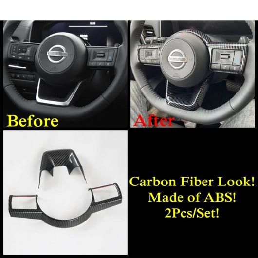 インテリア 適用: 日産 キャシュカイ J12 2022 2023 ステアリング ホイール ギア ダッシュボード エア AC 吹き出し口 カバー トリム カーボンファイバー アクセサリー モデル A AL-OO-9640 AL